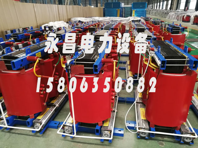 六安800KVA干式变压器