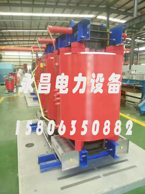 六安SCBH15-160KVA/10KV/0.4KV非晶合金干式变压器