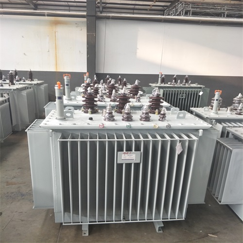 六安S20油浸式变压器型号及参数